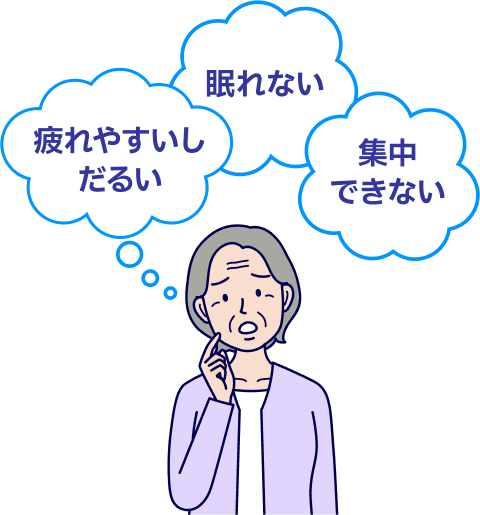 ホームページ｜新型コロナを学ぶ｜ファイザー