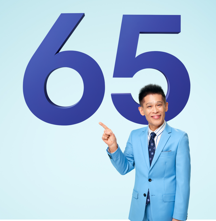 肺炎球菌感染症