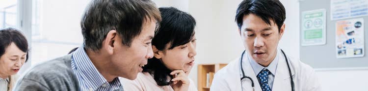 基礎疾患をお持ちの方の肺炎球菌感染症について